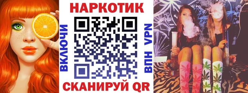Все наркотики Ахтырский Cocaine Меф