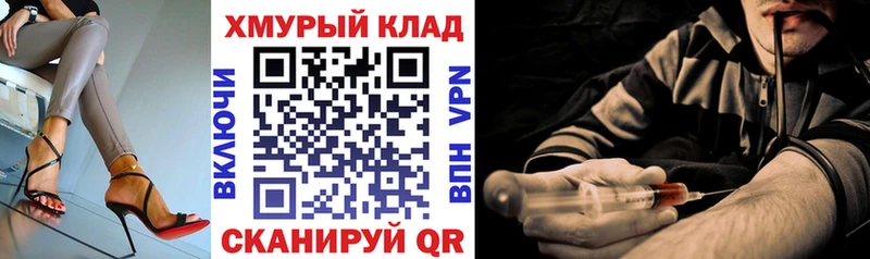 blacksprut сайт  Ахтырский  ГЕРОИН афганец 