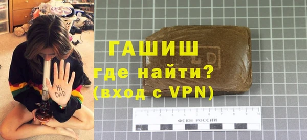 mix Лабытнанги