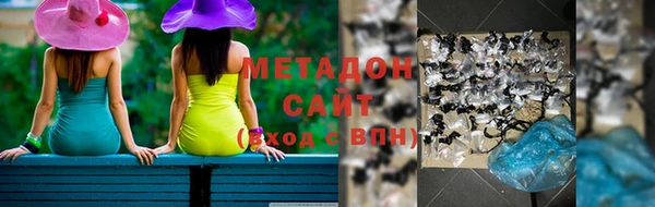 mix Лабытнанги