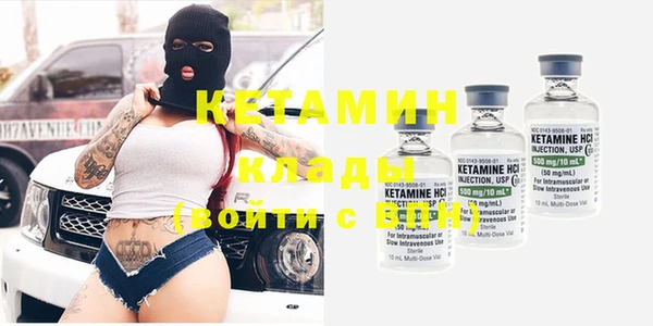 mix Лабытнанги