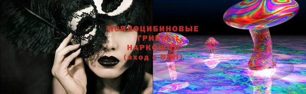 MDMA Premium VHQ Кукмор