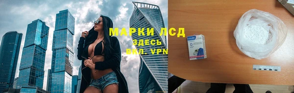 mix Лабытнанги