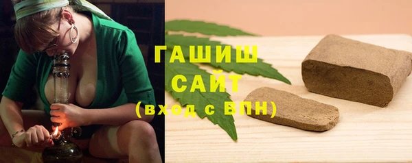 mix Лабытнанги