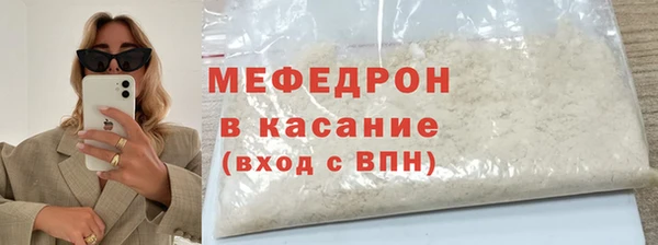 каннабис Лихославль