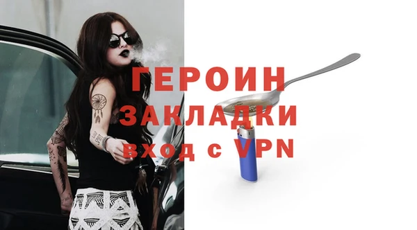 а пвп мука Липки