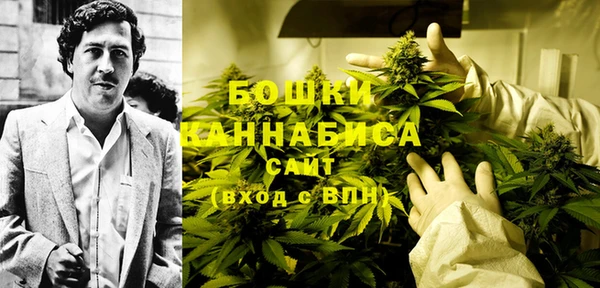 mix Лабытнанги