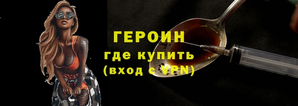MDMA Лагань