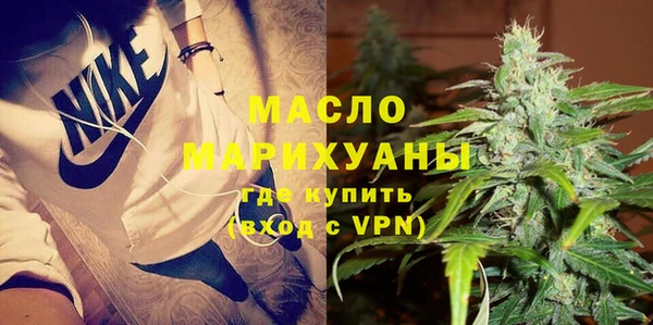 mix Лабытнанги