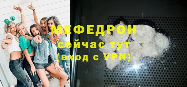 MDMA Лагань