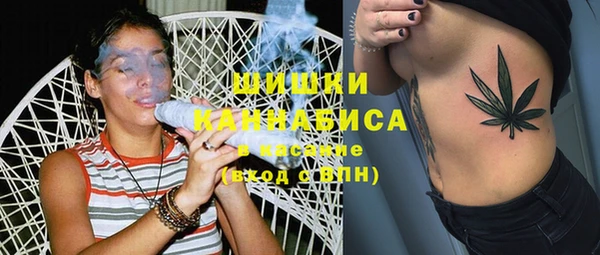 MDMA Лагань