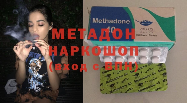 mix Лабытнанги