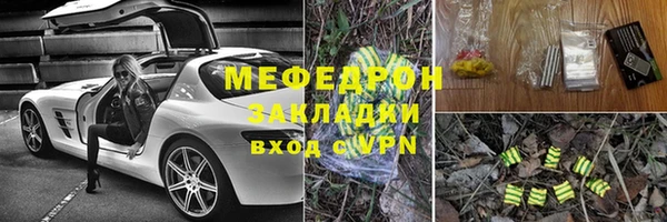 MDMA Лагань