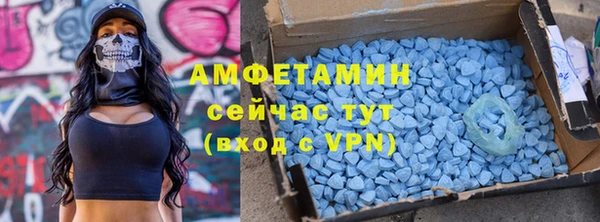 mix Лабытнанги