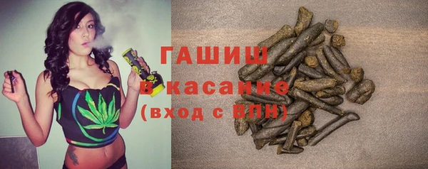 MDMA Premium VHQ Кукмор