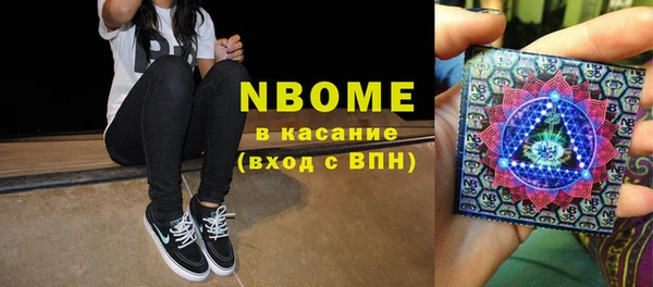 MDMA Лагань