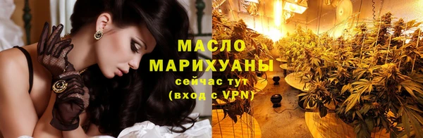 mix Лабытнанги