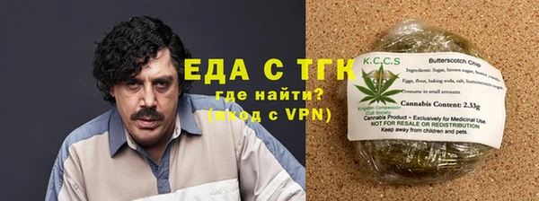 MDMA Лагань