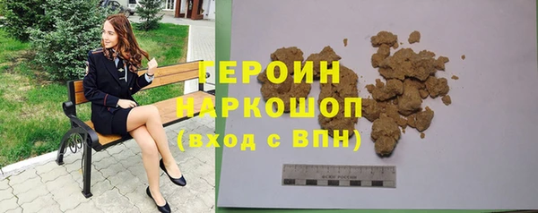 mix Лабытнанги