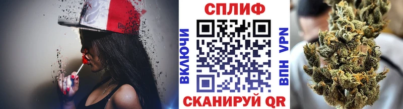 ОМГ ОМГ зеркало  Ахтырский  Бошки марихуана гибрид 